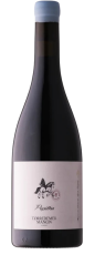 Papillon rouge Torredemer Mangin